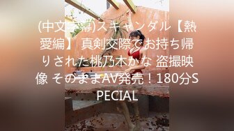 1156小雨和佩小美31383