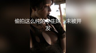 1/9最新 黑丝美乳兔女郎的报复大哥激情啪啪抽插射的有点快VIP1196