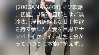 ❤️√ 【淼幼】超甜美酒窝女学生! 刚下就被干~抠穴自慰~内射~!