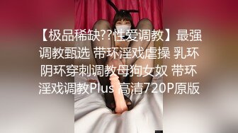 【新片速遞 】 2023年度最美Cd小姐姐-荼蘼-❤️ ：好可爱的弟弟，你看了也想吃一口这弟弟 甚至想吃精液！