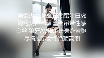 韦小宝第二春约了个人妻少妇TP啪啪，洗完澡坐身上调情摸奶后入大力猛操，呻吟娇喘非常诱人