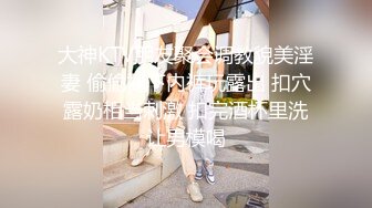 人体诱惑美图PURE_pradoll 097 超美的韩模人体艺术写真