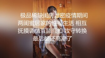 姣言媚语美少妇微露脸，先口交再无套啪啪