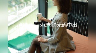 《情侣露脸㊙️私拍泄密》清纯甜美大波妹乳头极粉与男友居家日常性爱自拍✅脸穴同框紫薇对比一下极度反差