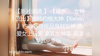 4/12最新 精东影业特殊门诊爆操两个女医生妲己香菱VIP1196