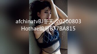 19小妹很急