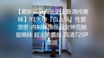 MDX-0077.林思妤.欠债女子贩卖身体 为发财秘诀被射满身.麻豆傳媒映畫