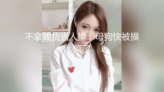 STP33351 膚白貌美奶子很正的小少婦露臉大秀啪啪激情，舔弄大雞巴無套抽插，邊揉奶子邊草浪叫不止，直接內射騷穴真騷 VIP0600