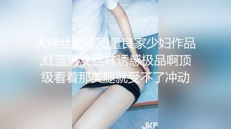 骚货老婆又来了