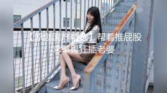 【新片速遞】  白妖妖婚纱❤️骚B名媛白妖妖❤️千元群激情诱惑舞蹈视频~太爱太爱啦！狼友们路过千万别错过！