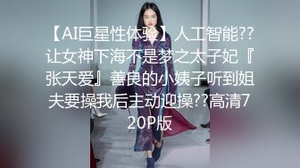 女朋友撅着屁股很主动