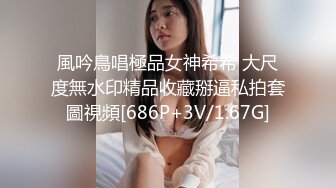 00后小美女玩的就是开 修身性感连衣吊带裙加上苗条娇躯立马让人胃口大开，扣穴口交观音坐莲娇吟绷直夹紧