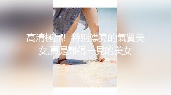 小骚货背着男友被我啪到哭