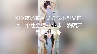 專攻良家 勾搭小家碧玉美少婦，極品輕熟女顏值極高，先接吻纏綿舔逼，操一半不讓搞了