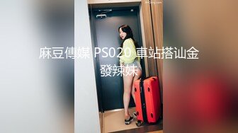 (sex)20231022_柬埔寨大秀团_1150568194