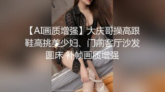 漂亮美眉 第一视角被大肉棒输出 代入感超强 小娇乳 小粉穴