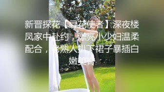 越南骚浪反差妹Miuzxc 性感表姐诱骗表弟 玩病人护士角色扮演游戏 被强行吃鸡内射！