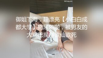 赵总约高端网红外围妹,换上学生情趣装,口交舔屌腰细大屁股沙发上操