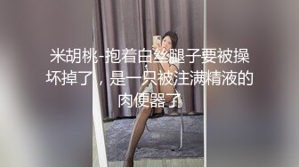  异国女团卡哇伊18岁小姐姐，这胸做得好挺啊，年纪小但却很开放