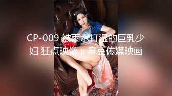 ❤️终极反差露脸女神！不做万人追淑女却要做金主的小母狗，被土豪爸爸圈养的可盐可甜气质美女uare私拍调教视图