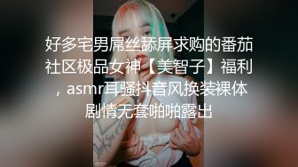    极品萝莉户外性体验调教玩操制服萝莉小母狗 电影院做爱 摩天轮口爆 网吧JK跪舔 车震口爆