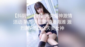 索蓓《果条大礼包》重磅来袭好多高颜值小姐姐还不起债务各种美鲍新鲜出炉