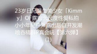 牛人藏身国内某购物商城女卫生间偸拍内急来方便的服务员和逛街的美女们镜头快要碰到屁股上了手法独特近景特写