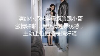 [2DF2] 《山炮来袭》泡良达人骚飘飘徒弟青出于蓝约炮足疗店上班的气质骚阿姨搞到阿姨说要尿了受不了[BT种子]