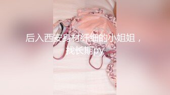 超可爱萝莉女的温柔口交你受不了