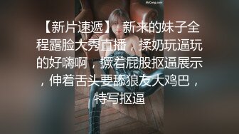 白衣少妇教你观音坐莲