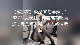 商场女厕全景偷拍多位极品少妇多种姿势嘘嘘 各种美鲍完美呈现