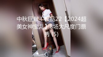 【MP4】[国产]XKG128 和班主任在办公室缠绵做爱