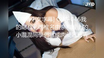 ✿91制片厂✿ ZCM014 曹操穿越狠操性感人妻 李蓉蓉