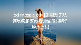 长治传媒 CZ-0006 女神姐姐的身体被血气方刚的弟弟侵犯