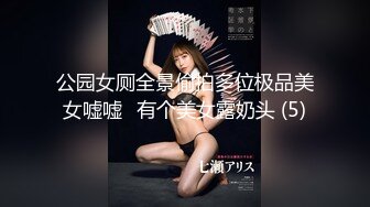 [476MLA-002] 結婚式帰りの美顔ファッション誌編集者をナンパ！！美しいドレスを脱がされ美パイパンマ○コから溢れる大量愛汁！