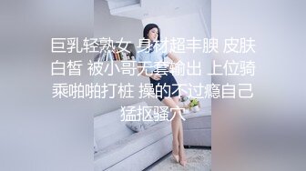  姐夫干小姨子修长美腿翘臀小姐姐，跪在沙发上被炮友脱下丁字裤