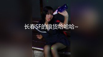 萤石云酒店钟点炮房偷拍❤️几对男女啪啪大叔床边含乳抽插靓妹