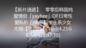 onlyfans甜美TS伪娘『Aliyah Rose lalalin010』约炮直男啪啪 自慰 粉丝订阅福利【78v】  (23)