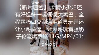 个人原创我和我的初中英语骚老师