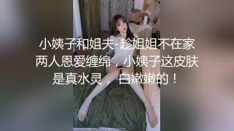 极品推特女神【榨汁姬】唯一下码完美露脸私拍流出 长腿黑丝无毛嫩穴 高清私拍319P