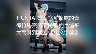 【极品 新人少女】二代CC 束缚调教淫奴肉便器 尽情玩弄蹂躏蜜穴 肉棒无套深插宫口紧致夹吸 狼牙套加持地狱高潮