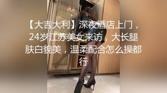 ❤️❤️纯欲系颜值美女，小短裤很是性感，独自在家发骚，脱光光揉骚穴，按摩器震动流淫水，低低呻吟