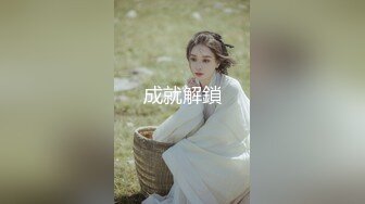 SA国际传媒SAT0067阖家啪啪庆团圆-EP2