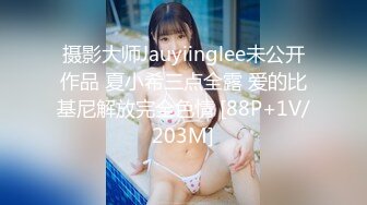 2022最新反差婊37 十一位良家美女出境 有极品 颜值高