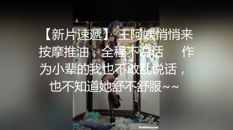 继续约19的妹纸