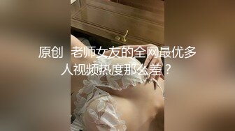 OnlyFans摄影师【Kantaehee】，很壮的模特【Som】大长腿，好身材，白虎穴