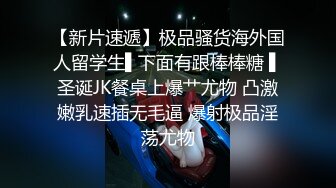  百度云泄密流出 变态欲十足的丈夫 央求老婆在儿子旁边 大胆露点