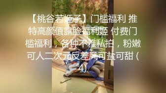 大像传媒之發情人妻背著老公3P粉嫩美乳加翹臀