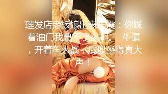 极品女神『繁华女王』单人剧情演绎 寂寞少妇在家母子乱伦 假屌骚气自慰豪乳乱颤对白很是精彩