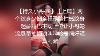 女厕全景偷拍6位年轻的美女少妇的极品鲍鱼